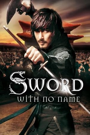 Adsız Kılıç izle