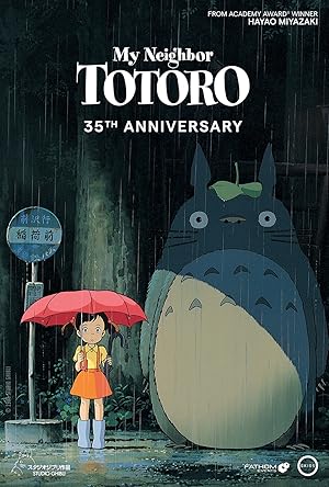 Komşum Totoro izle