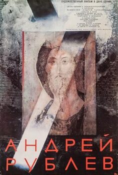 Andrei Rublev izle