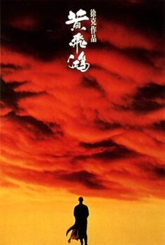 Bir Zamanlar Çin’de izle