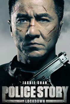 Süper Polis 6: İntikam Saati izle