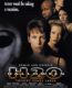Cadılar Bayramı 7: Korku Bayramı izle