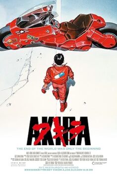 Akira izle