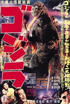 Godzilla izle