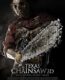 Teksas Katliamı 7: 3D izle