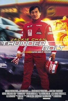 İntikam Yarışı izle