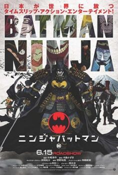 Batman Ninja izle