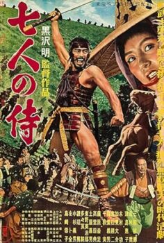 Yedi Samuray izle
