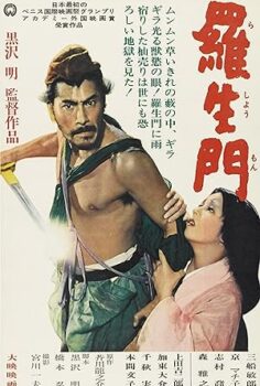Rashomon: Sarı Irkın Şehveti izle