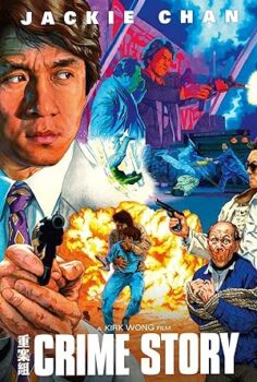 Suç Öyküsü izle