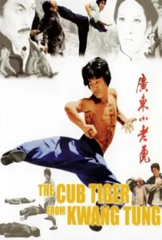 Kırık Parmaklı Usta izle