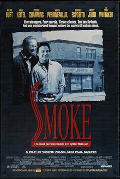 Duman izle