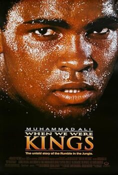 Kelebek Gibi Uçar Arı Gibi Sokarım izle